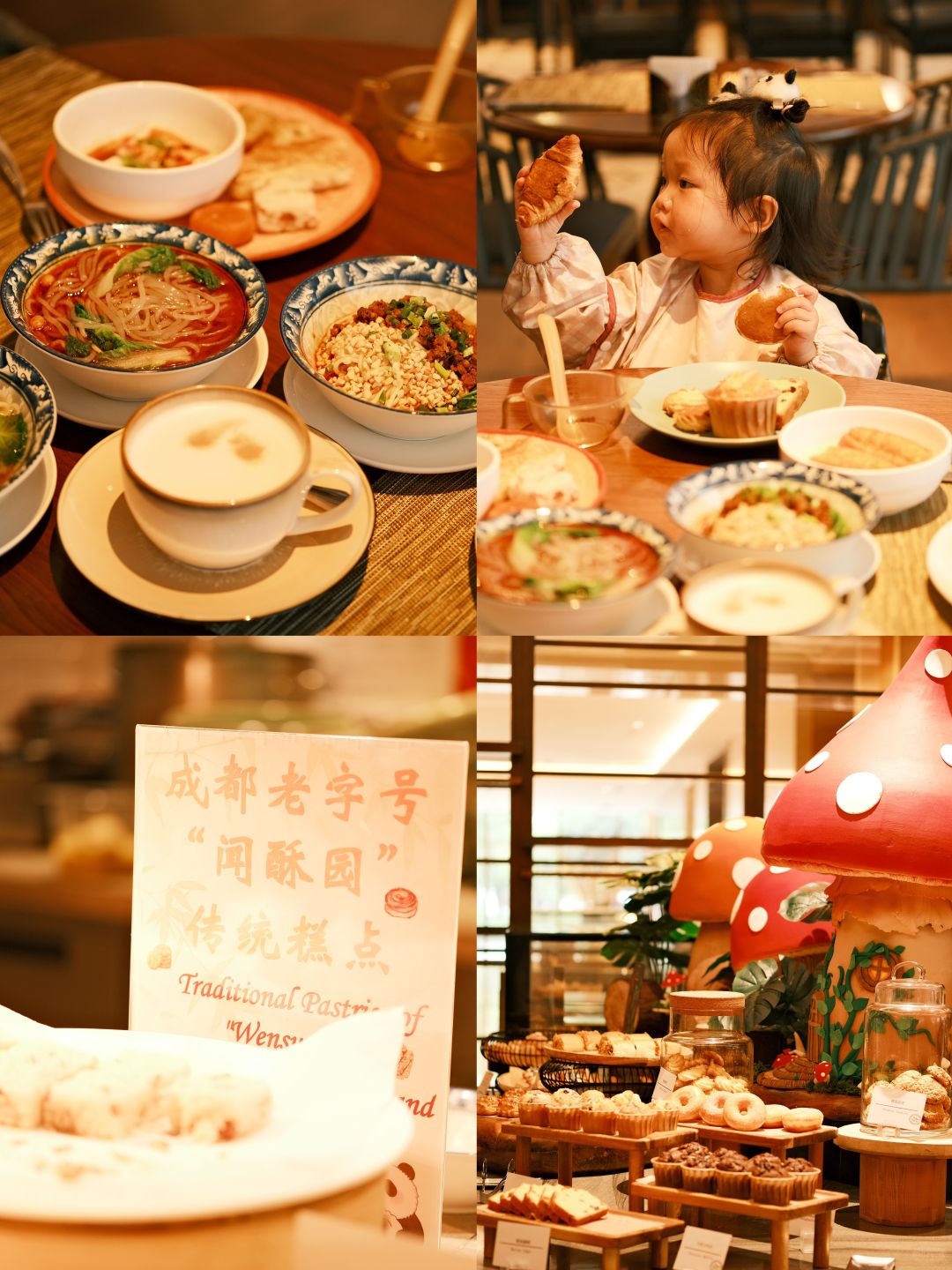 图 9