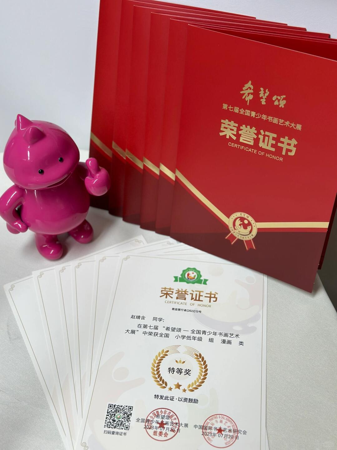 图 10