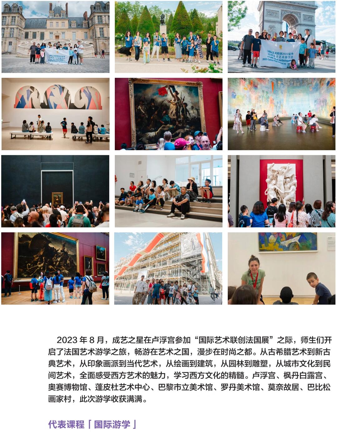图 9