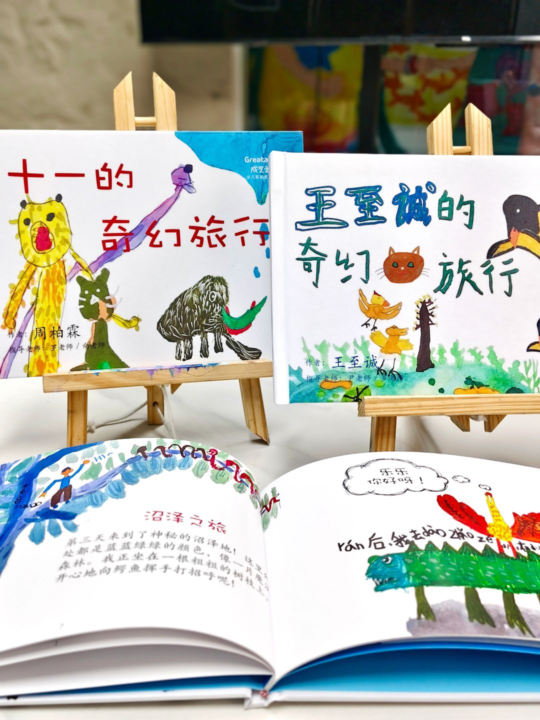 图 3
