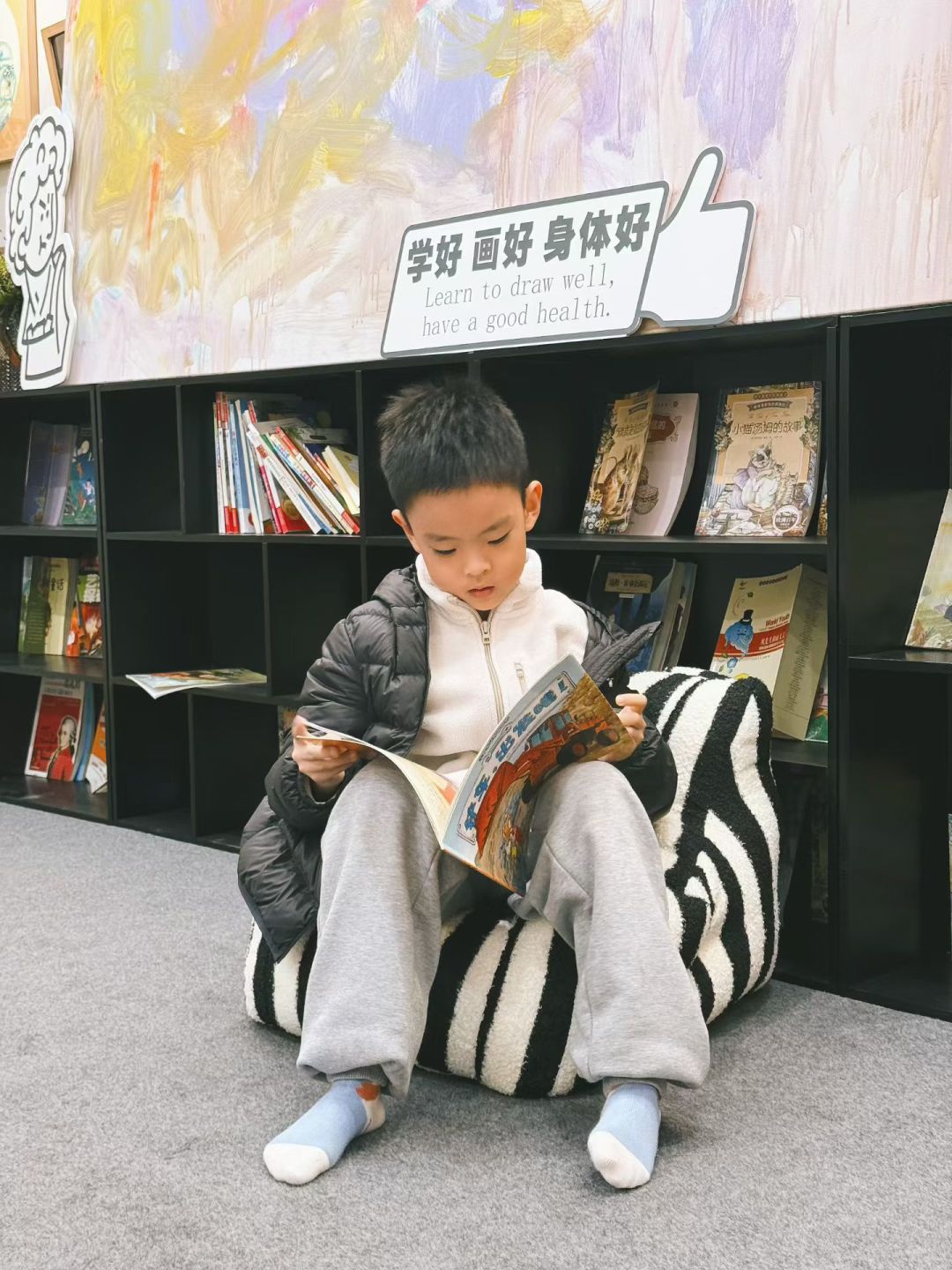 图 3