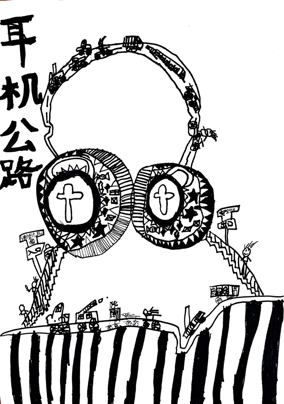 图 7